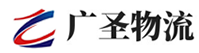 广州到缙云县物流公司